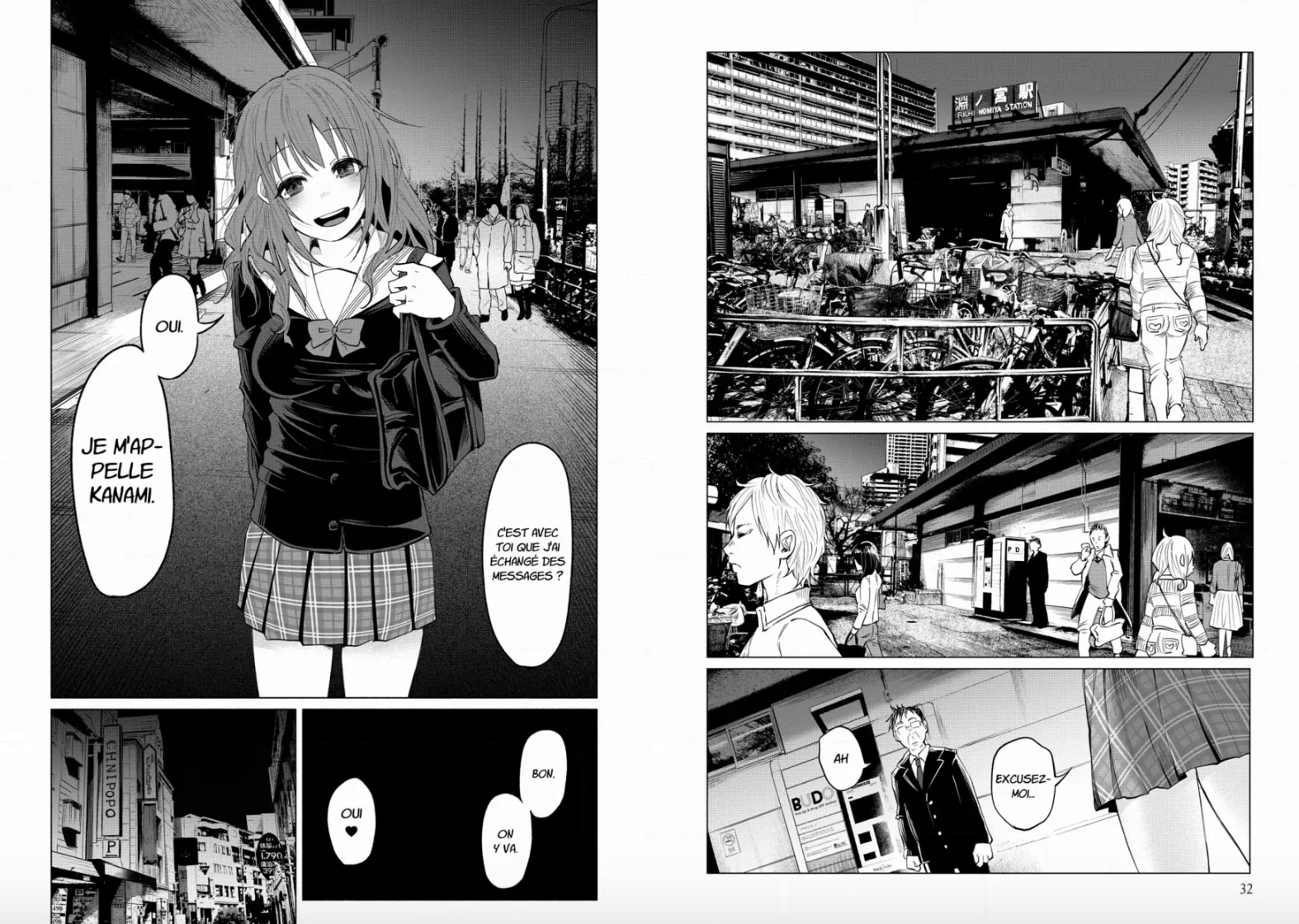 Brisée par ton amour